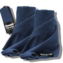 Uma bolsa cilíndrica portátil que embala toalhas absorventes de secagem rápida de alta qualidade, disponíveis em vários tamanhos, toalhas de praia para áreas externas de secagem rápida e sem areia, e um design de alça portátil adequado para acampamentos ao ar livre, ciclismo, condicionamento físico, natação, ioga, mochilão, esportes ao ar livre e corrida ao ar livre.