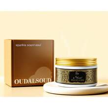 1 Box 80g Long-Lasting Fragrant Bakhoor/Luxury Hotel Series Arabic Style Incense, Gold Canister, Intense & Durable Aroma, Suitable For Home Decor, Relaxation, Work, Ideal Gift For Valentine's Day, Ramadan, Christmas - Gold - View 4