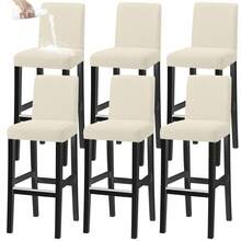 1/2/4/6pcs Solid Color Jacquard Waterproof Spill-Resistant Short Back Chair Covers, Elastic Removable Barstool Covers With Backrest, Home Decor Chair Slipcovers Suitable For Square Kitchen, Dining Room, Cafe