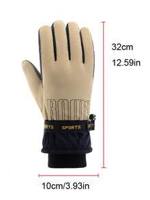 Men's Ski Gloves, Thick Warm Windproof Winter Gloves For Cycling, Riding, Outdoor, Mountaineering, Waterproof - Multicolor - View 7