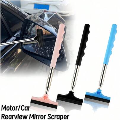 1pc Car/Motorcycle Rearview Mirror Wipers, Retractable Handles, An Excellent Assistant For Removing Rain From The Rearview Mirror, Car Rearview Mirror Cleaner, Windshield Wiper Alternative, Ergonomic Scraper, Easy-To-Hold Handle, Durable Scraper, High-Quality Blade, Water Removal Tool, Mirror Dehumidifier, Car Enthusiast.