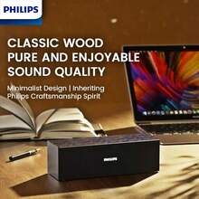 PHILIPS SPA3609木质蓝牙音箱，一款长款迷你高品质科技感十足的台式笔记本音箱，是一款通用的办公和家用桌面音箱 - 彩色 - 查看 3