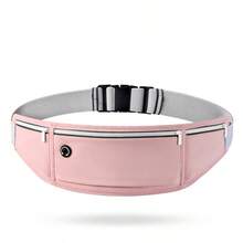 1pc Sports Waist Pack, Reflective Running Fanny Pack For Marathon, Outdoor Cycling, Can Hold Water Bottle, Adjustable Waterproof Waist Bag Sport Bag For Sports For Fitness For Exercise Travel Bag For Vacation For Women For Men Travel Essential Belt Bag For Running For Hiking