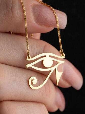 1 件 18K 镀金不锈钢太阳神之眼项链、太阳神之眼项链、荷鲁斯之眼项链、荷鲁斯之眼、埃及护身符项链、埃及符号吊坠、圣诞礼物、送给妈妈的礼物