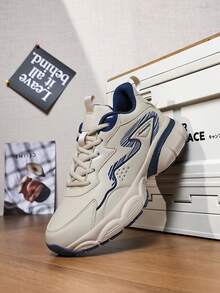 Men's Fashion Shock-Absorbing Sports Shoes, Graffiti Teenager Basketball Shoes - Comfortable, Breathable, Non-Slip, Shock-Absorbing Sports Shoes, Suitable For Training, Running And Walking (Uneven Handpainted Soles, Asymmetrical Camouflage Pattern) - Beige - View 1