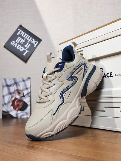 Men's Fashion Shock-Absorbing Sports Shoes, Graffiti Teenager Basketball Shoes - Comfortable, Breathable, Non-Slip, Shock-Absorbing Sports Shoes, Suitable For Training, Running And Walking (Uneven Handpainted Soles, Asymmetrical Camouflage Pattern)