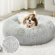 Calming Soft Round Dog & Cat Bed, Anti-Anxiety Donut Cuddler Warming Cozy Fluffy Faux Fur Plush Cushion Bed For Small Medium Pets (20"/24"/27"/30"), Light Grey - Sương giá Shag - Xem 9