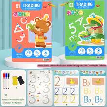 32/128 Pages/1 Set Of Thinking And Enlightenment Practice Pen Holding Training Books, Soy Ink Printing Reusable Magic Exercise Books, Educational Montessori Painting Books, Erasable Exercise Books For Boys And Girls, Suitable For Parent-Child Education Digital Letter Cognition, Children's Day Christmas Gifts - Multicolor - View 6