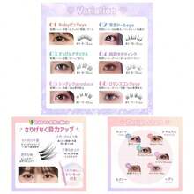 12プリンセスTIARAラッシュ – きらめく主役EYE