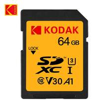 Kodak 柯达相机存储卡 SD 卡 32GB/64GB/128GB 高速 100MB/S SDXC 单反存储卡 Class10 4K 高清 V30 A1 - SD U3 - 查看 12