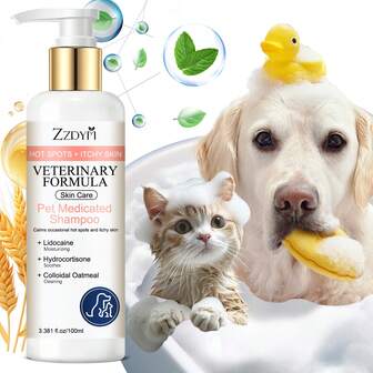 100ml 狗狗洗发水和护发素二合一 - 最适合金毛犬、贵宾犬和猫的洗发水 - 适用于宠物毛发粗糙 - 适合敏感肌肤 幼犬洗发水