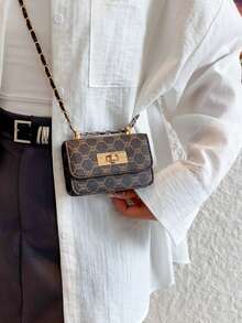 Casual Chain Small Square Crossbody Bag, Fashionable & Charming For Girls