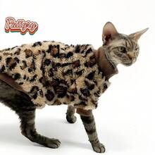Winter Pet Clothes, Leopard Print Plush Pet Sweater, Warm And Comfortable, Suitable For Medium And Small Cats And Dogs, Fits Breeds Like American Shorthair, Soft And Warm To Help Cats And Dogs Easily Carry Vintage Style Items - Coffee Brown - View 7
