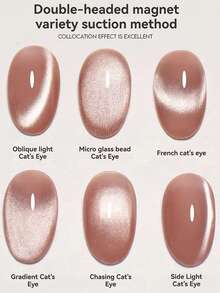 1支升级版猫眼美甲凝胶，带玻璃珠磁铁，粉色/银色/绿色/玫瑰金猫眼磁性指甲油，配有双头磁棒，磁吸力强，多功能美甲设计工具