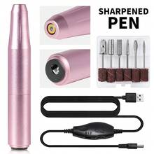 一套电动美甲护理套装，包含卸甲水、指甲锉、砂轮、美甲笔，适合美甲，可作为情人节和新年礼物。 - 彩色 - 查看 12