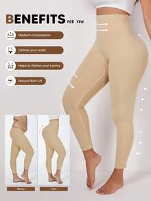 女士压缩紧身裤提臀无缝高腰收腹弹力塑身裤 - 杏色 - 查看 3