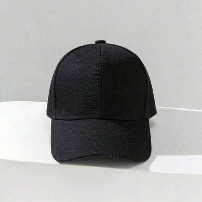 纯色棒球帽休闲运动帽可调节运动帽透气平檐棒球帽男女适用适合外出跑步锻炼旅行休闲聚会四季防晒保暖日常必备卡车司机帽