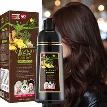500毫升 - 植物提取物，男女通用四合一草本染发洗发水 - 即时遮盖白发，滋养，温和，无刺激，男女通用，持久显色，时尚染发剂，即时染发洗发水，持久四合一染发剂，半永久性染发剂。咖啡棕色洗发水。