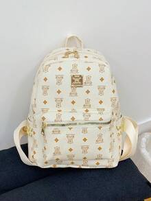 1pc Stylish And Casual Backpack. This Cute Cartoon Bear Backpack Features An Adjustable Shoulder Strap For A Versatile Autumn And Winter Look. It's Perfect For School, Work, Commuting, Travel, Shopping, And Outdoor Activities. It Also Makes A Great Birthday Gift For Friends And Family.