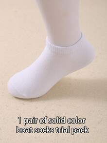 12/6/1 Pairs Kids Sports Ankle Socks, Soft & Lightweight Low-Cut Socks, Solid Color Casual Socks, Boat Socks, Striped Heel Design, Minimalist & Versatile, Suitable For Boys And Girls, Spring/Summer - Multicolor - View 7