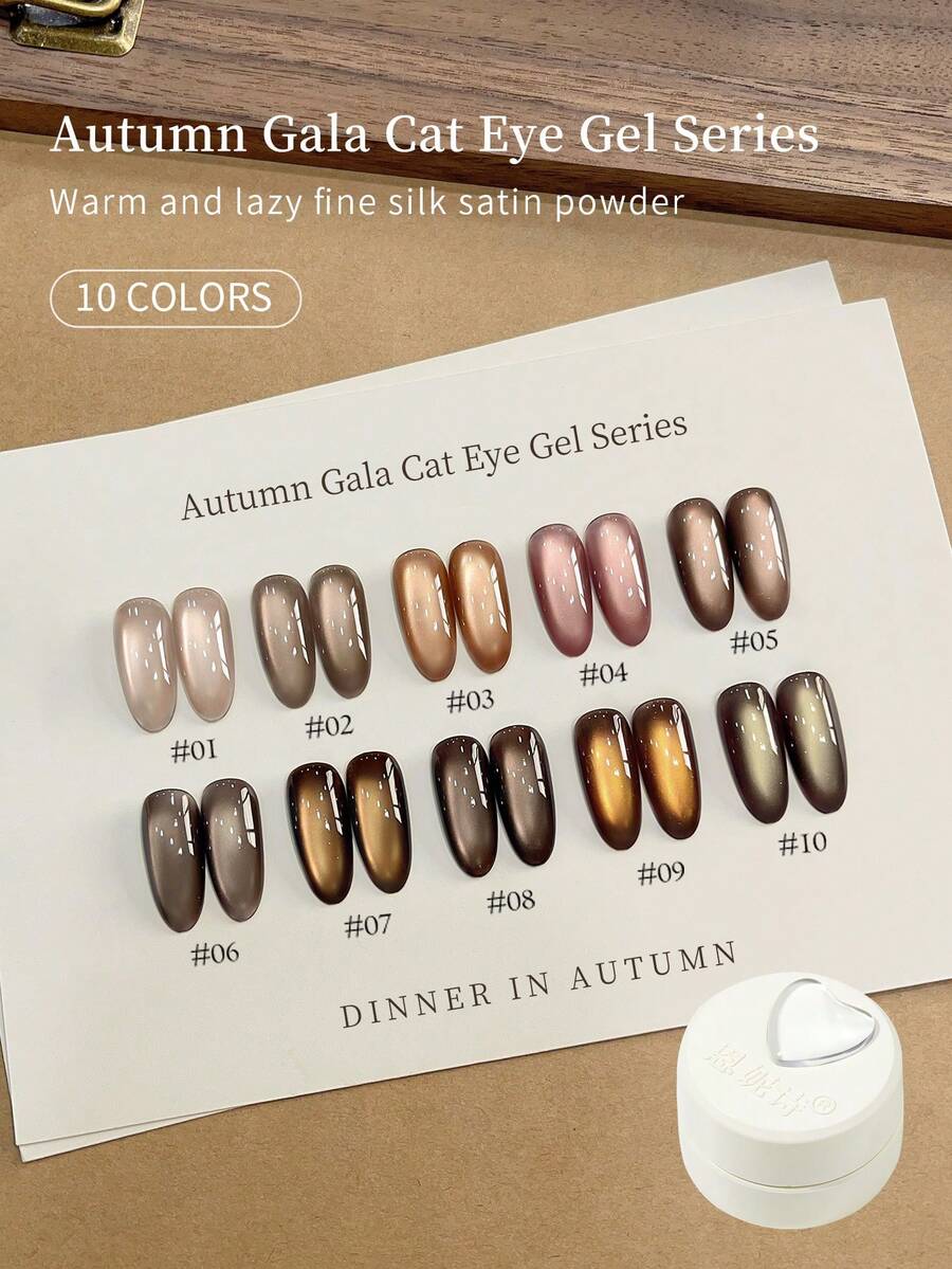 annies 6 Colors Luxury Coffee Brown Cat's Eye Nail Gel Polish Set With Soak Off UV LED Cat Eye Gel Polish Manicure Nail Art Kit - Nhiều màu - Xem 1
