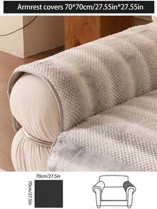 1pc Autumn/Winter Plush Thickened Warm Sofa Cushion Cover, Modern Minimalist Non-Slip Sofa Seat Pad, Dust-Proof And Washable Sofa Slipcover, Light Gray Fresh And Fashionable, Soft And Fade-Resistant, Pet-Friendly Protective Cover, Adjustable For Corner Sofa, Suitable For Bedroom, Office, Living Room Combination Furniture, L-Shaped Sofa And 1/2/3/4-Seat Sofa