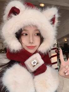 1pc This Plush And Cute Fox-Eared Hat And Scarf In One Piece Is A Women's Autumn And Winter Neck For Cycling Warmth. It's A Hooded Scarf Suitable For Outdoor Exploration, Cycling And Skiing. It's A Christmas Gift