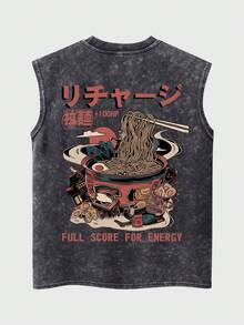 Shwiy 男士街头休闲水洗无袖上衣，复古拉面印花，修身卡通字母简约时尚休闲风 - 黑色 - 查看 1