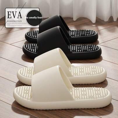 Silent Leaky Slippers For Bathroom Bathing, Home Indoor Bathroom, Hollowed-Out Eva Cooling Slippers
