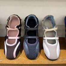 Buty do tańca damskiego - Czarne - Zobacz 1