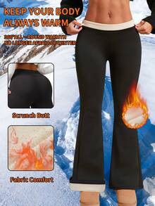 1件秋冬瑜伽裤，保暖内衬，高腰，修身，休闲瑜伽运动喇叭裤 - 黑色 - 查看 4