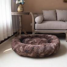 Oval Calming Donut Cuddler Dog Bed, Shag Faux Fur Washable Round Pillow Pet Bed For Small Medium Dogs (XXL(43"X34"X8"), Light Brown), Popular In 2025 - Nâu2021 - Xem 4