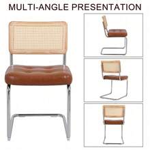 Mittelalterliche moderne Esszimmerstühle, ein Satz von 2-Rattan Esszimmerstühlen mit weichen gepolsterten Kunstlederelementen, armlose Mesh Rückenlehne Rattan Stühle, Metall Chrom Beine(Black)