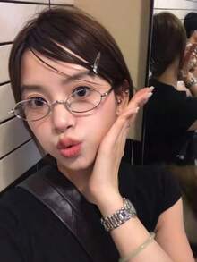 Unisex Fashionable Minimalist Retro Metal Small Frame Glasses - Various - View 3