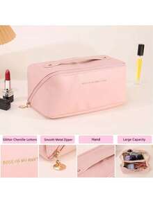 1pc Multi-Function Women'S Cosmetics Bag, Travel Portable Storage Bag, Large Capacity Cosmetics Bag, Suitable For Lipstick, Eyebrow Pencil, Water Emulsion, Perfume, Cosmetics Tools, Electronic Products Storage Makeup Bag Make Up Bag Makeup Pouch Cosmetic Bag Toiletry Bag Wash Bag Travel Essential Cruise Essentials Vacation Essentials For Men Women