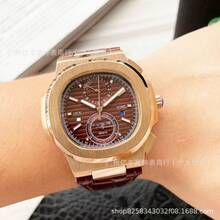 Couple Mechanical Watches - 11 - View 8