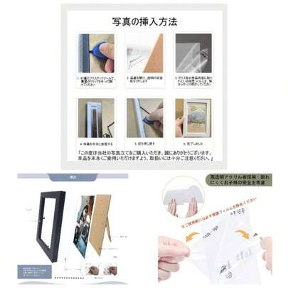 Three-Ring Binder Photo Albums