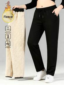 女士保暖内衬运动裤，舒适慢跑裤，适合秋冬季节，柔软舒适，女士紧身裤