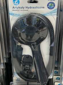 Complete Shower Head Set, Shower Sprayer, Shower Head - Multicolor - View 11