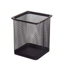 多功能金属笔筒兼桌面收纳盒，创意学生/办公用品收纳，装饰性桌面文具架，高端网状收纳盒，适用于家庭、学习、工作