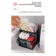 多功能金属笔筒兼桌面收纳盒，创意学生/办公用品收纳，装饰性桌面文具架，高端网状收纳盒，适用于家庭、学习、工作