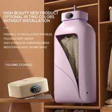 Portable Clothes Dryer, Mini Dryer With Timer - Compact And Convenient Drying Solution For Apartments, Dorms, RVs - Quick And Easy To Use Compact Dryer With Drying Bag, Suitable For Delicate Clothes, Underwear, Small Items