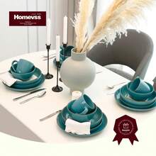 HomeVss Eur-Nordic Shape Raising Rim 20pc Dinnerware Set, Shiny Glaze Turquoise With Speckle Effect - 青檸色 - 查看 2