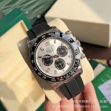 Reloj  Cosmograph  Edición Panda Bisel de Cerámica Reloj de Acero Inoxidable 904L - 5 - Ver 3