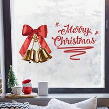 Self-Adhesive Red Bow & Golden Bells Windows Stickers - Self-Adhesive Plastic Christmas Bathroom Decals For Windows, Walls, Doors, Fridge - Easy Peel & Stick Removable Holiday Decorations, (No Residue) - Festive Bowknot & Bell & "Merry Christmas" - Multicolor - View 3