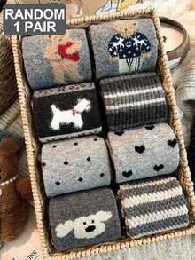 1/5 双随机女士彩色条纹卡通爱心、熊、狗图案保暖复古可爱中筒袜