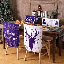 4 Stücke/6 Stücke Weihnachts-Stuhlrückenbezüge in Lila und Weiß, aus Polyester gefertigt, abnehmbar und leicht zu reinigen, dekoriert mit Weihnachtsbäumen, Schneeflocken, Rentieren und "Fröhliche Weihnachten" Mustern. Geeignet als Schutzbezüge für Feiertags-Esszimmerstühle, perfekt für Küchen, Esszimmer und festliche Partydekorationen Zuhause. - Violett - Übersicht 8