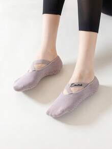 Custom Name Women's Yoga Socks, Straps Pilates Ballet Barre Socks For Women,Silicone Anti- Dance Sports Socks, Yoga Socks For Women,Non Grip Pilates Socks Suitable,Women Non- Yoga Socks With Rubber Grips, Women's Yoga Socks - Silicone Anti, Soft, Comfortable For Fitness, Pilates, Dancing, Indoor Sports,Ballet,Plasticity,Dance,Home,Training,Workout, Barre,Dance Pilates Gifts - Multicolor - View 3