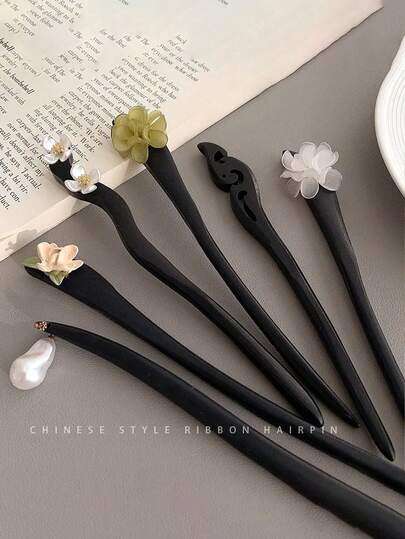 Bețișoare de păr chinezești din lemn, ace de păr vintage cu flori Hanfu, bățișor de păr din lemn de santal negru, ace de păr din lemn lucrate manual, accesorii clasice de păr pentru femei, agrafă elegantă și cool, accesoriu de păr în stil tradițional chinezesc Boho, bețișoare de de păr, suporturi pentru , bețișoare de păr pentru femei și fete, extensie de , ace de coafat
