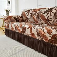 Sofa Slipcovers - Marrón-hojas - View 6
